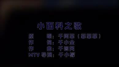 经典KTV字幕AE模版AE模板视频的预览图